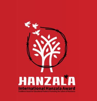 International Hanzala Award