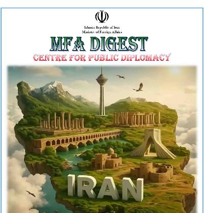 MFA Digest - Issue No. 109 August 1-15 2025