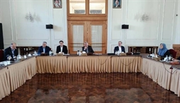 وزارت امور خارجه- 