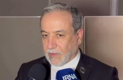I.R. Iran, Ministry of Foreign Affairs- Remarks by Seyed Abbas Araghchi Minister of Foreign Affairs of the Islamic Republic of Iran at the end of his visit to New York